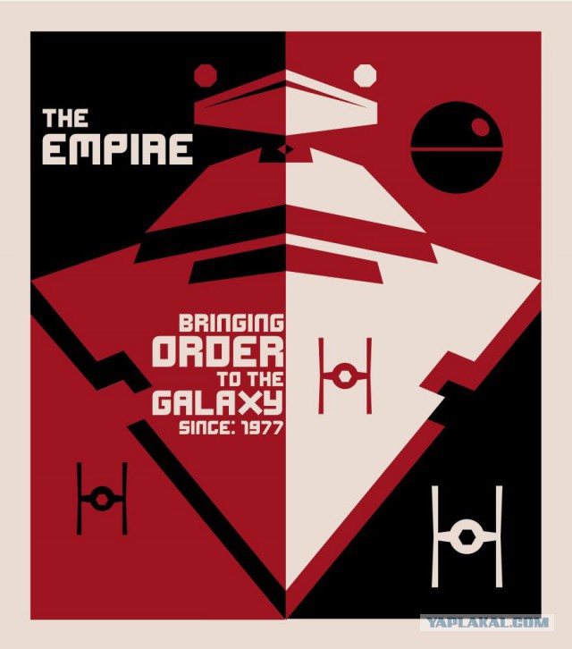 Агитплакаты Галактической Империи