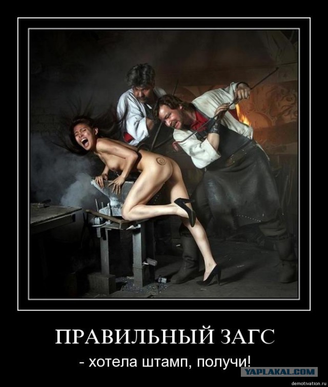 Кубанских восьмиклассников заставили смотреть фильм о телегонии и развращении граждан России
