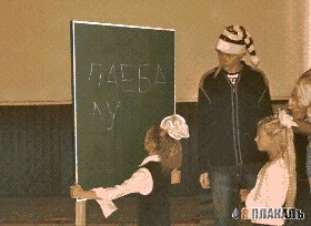 Фотожаба: Буратино