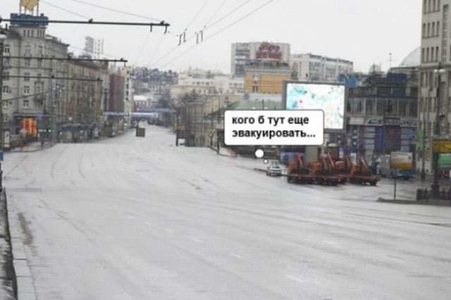 Подборка веселых картинок на выходные