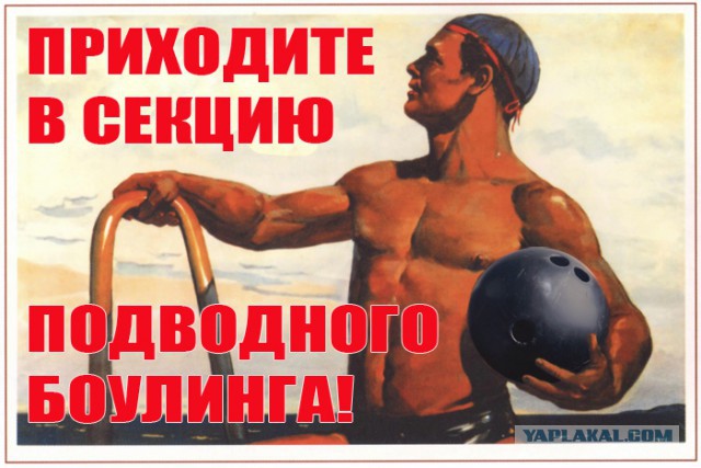 Абсурдный юмор ч.21
