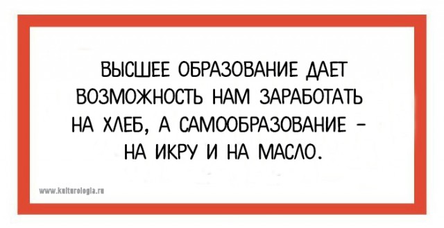 20 весёлых открыток для любителей хорошего юмора