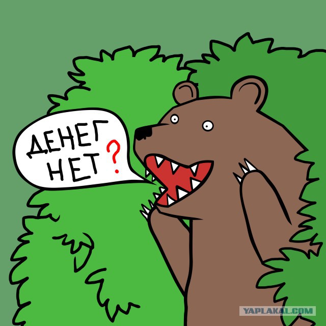 Новое видео про Керченский мост