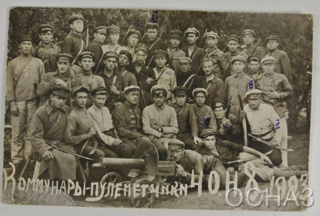 На страже советской власти. 1920-68 г.