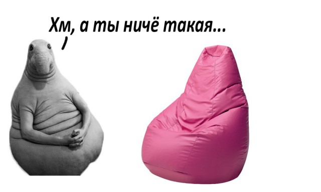 Разные картинки