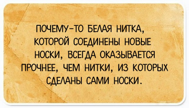 13 анекдотов в формате  .jpg