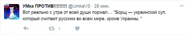 Смешные комментарии 23.04.2017