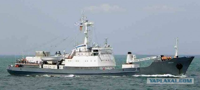 Корабль Черноморского флота столкнулся в Черном море с судном "Ашот-7" и затонул