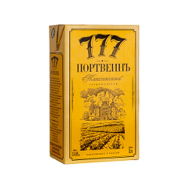 Футбол Чемпионат России 2016-17. Кубок России,РФПЛ,ФНЛ. Часть  XVII