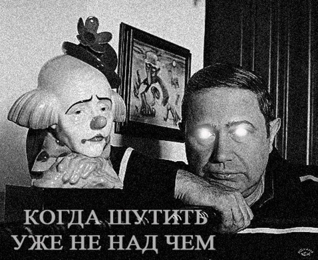 Слегка чёрный и циничный понедельник