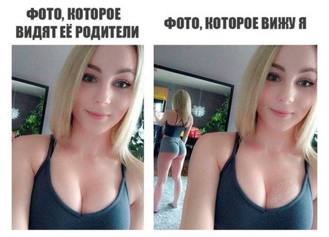 Картинки из сети