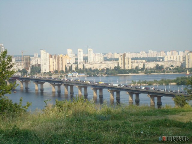 Мир путешествий. Киев. Фото