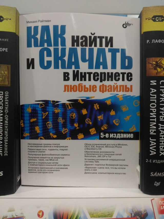 Забавных картинок не хотите ли?