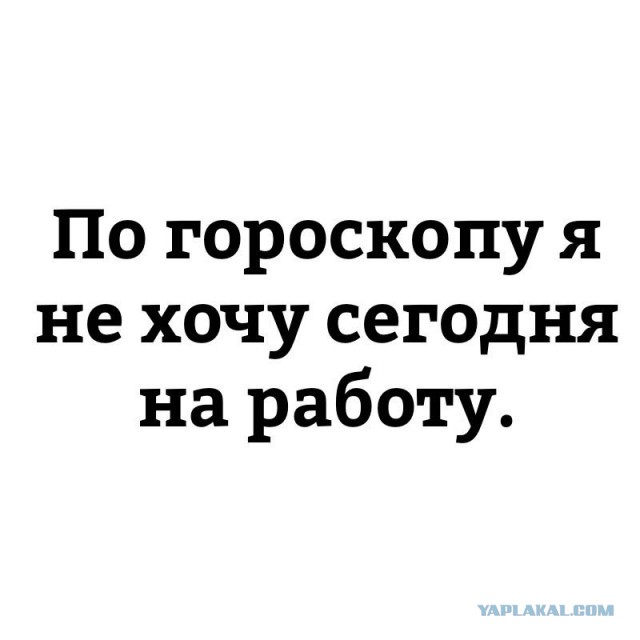 Минутка лёгкой наркомании и деградации