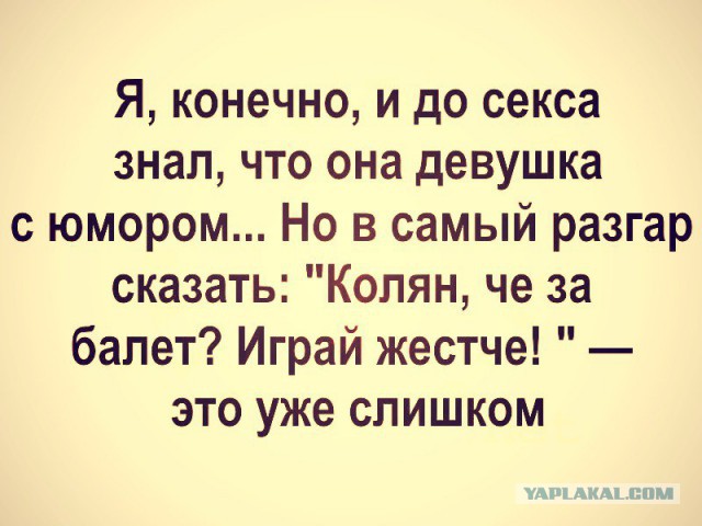 Немного пятничного хаоса и чернухи