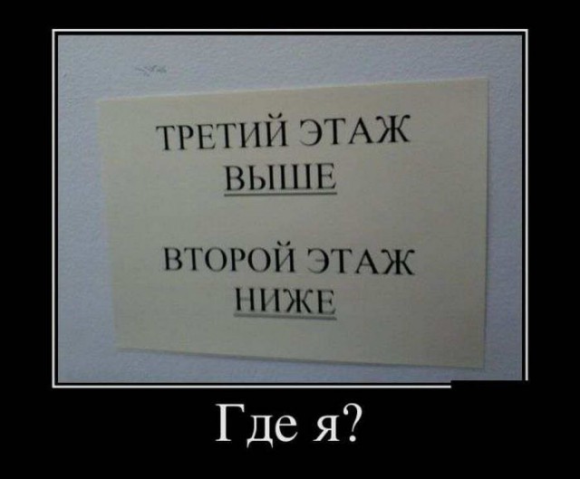 Картинки для настроения в пятницу.