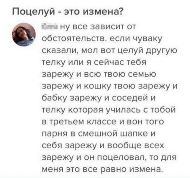 Просто картинки
