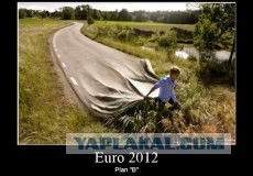 Украина: Первый день после Евро-2012
