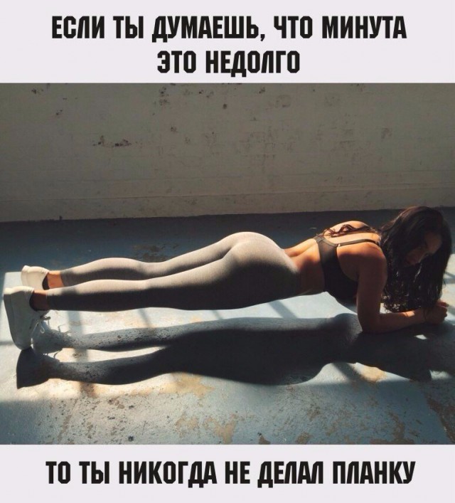 Подборка интересных и веселых картинок
