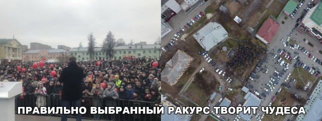 Прямая трансляция с Тверской