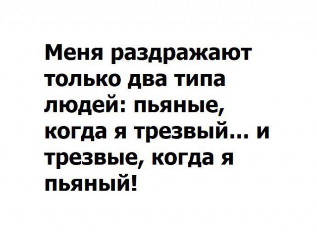 Открываю сундучок с тупежом