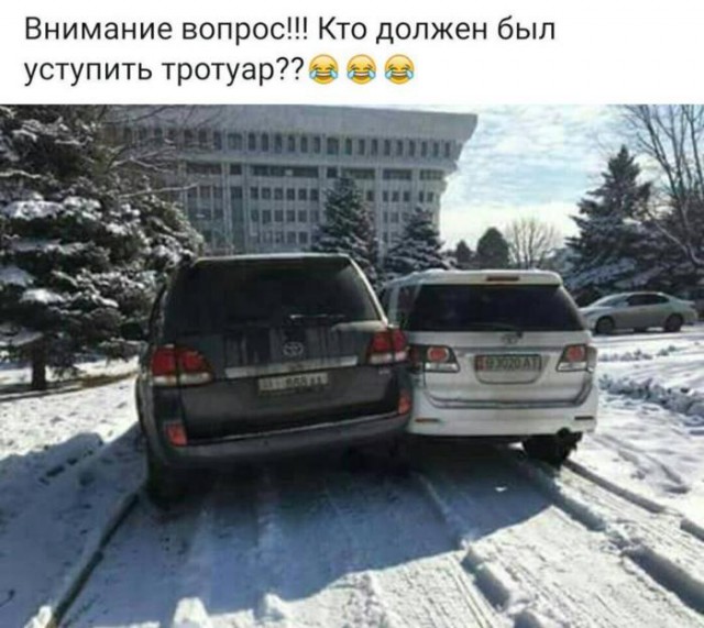 Зарядись позитивом в среду!