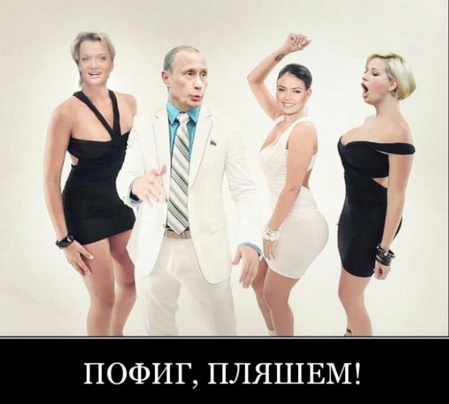 Почему я не голосовал за Путина