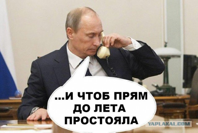Гордость ВМС США застряла во льдах Арктики во время учебных стрельб по «России»