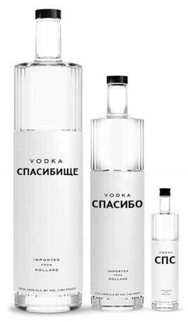 Алкогольный юмор 18+