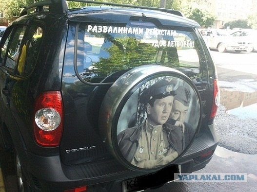 Максим Перепелица одобряет