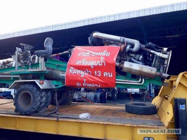 12 детей пропали в пещере Таиланда