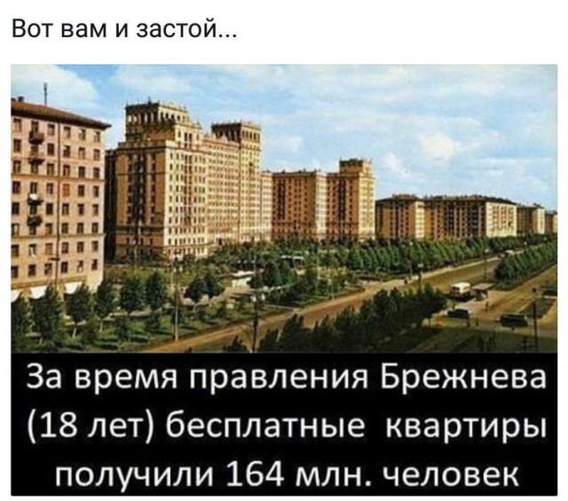 Наивных картинок псто