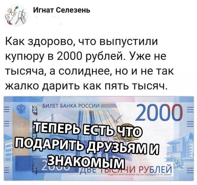 Большая подборка картинок на вечер