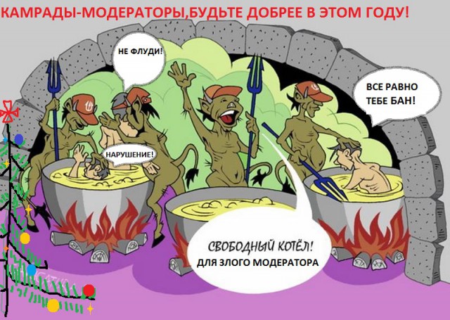 И снова о ЯПе