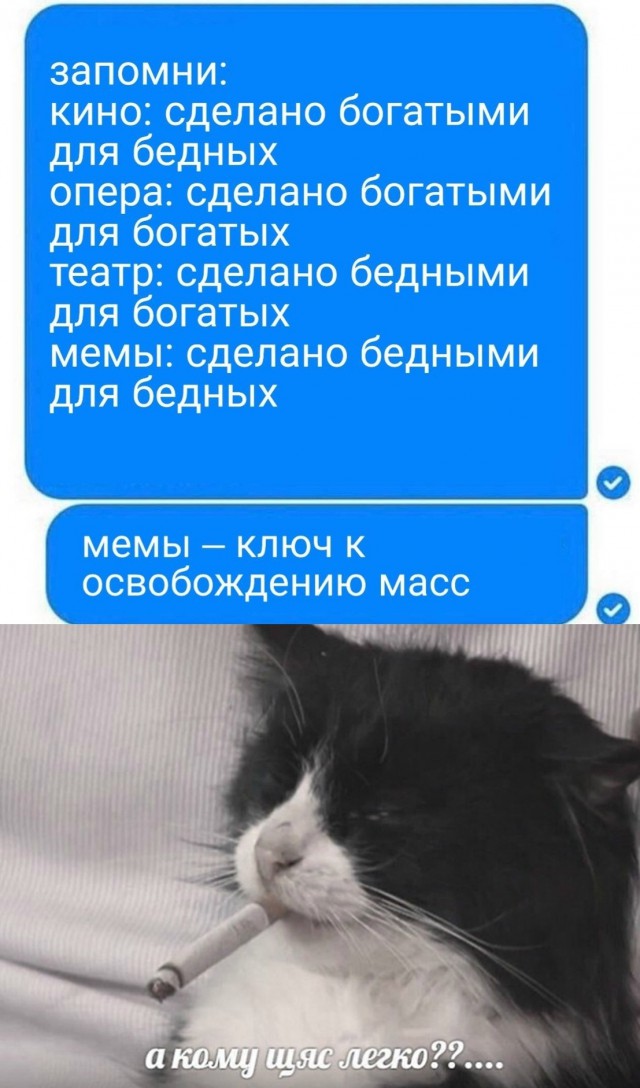 Нестандартный юмор