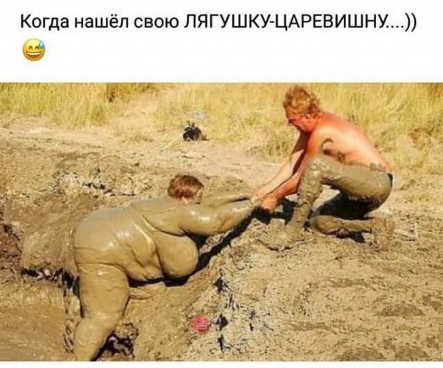 Одиночество в сети