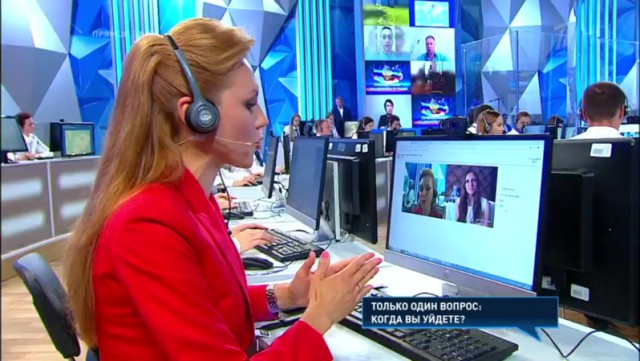 Прямая линия 20.06.2019