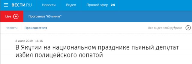 Картинки с надписями и анекдоты