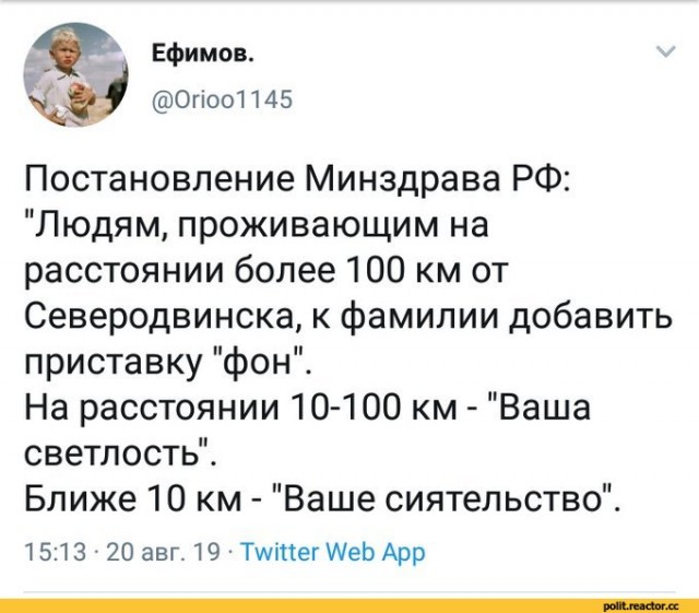 "Доза выше летальной в 1000 раз": опубликован эпикриз военного водолаза, пострадавшего под Северодвинском