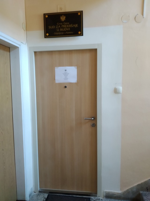 Духи из Черногории