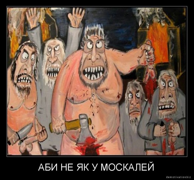 Украинский флот расстался с тельняшкой