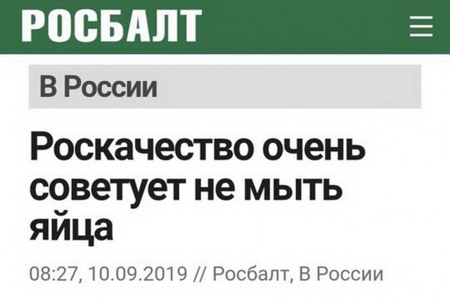 Хорошо когда никуда не надо вставать или верните лето!