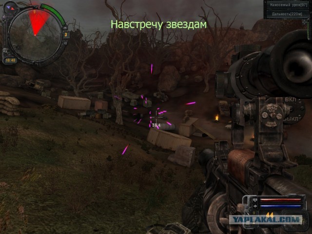 S.T.A.L.K.E.R.: Зов Припяти исполнилось 10 лет