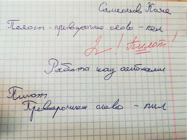 Картинки всяко разные