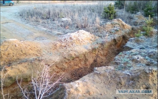 РЖД отрежет от цивилизации поселок в Подмосковье, закрыв ж/д переезд. Говорят, его не существует!