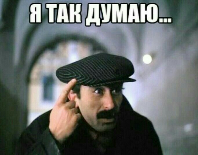 "А что, так было можно?" Удивляемся мастерству сантехников и проектировщиков