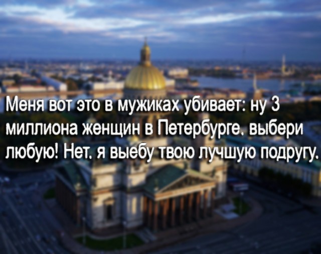 Деградэнс со вкусом оливье