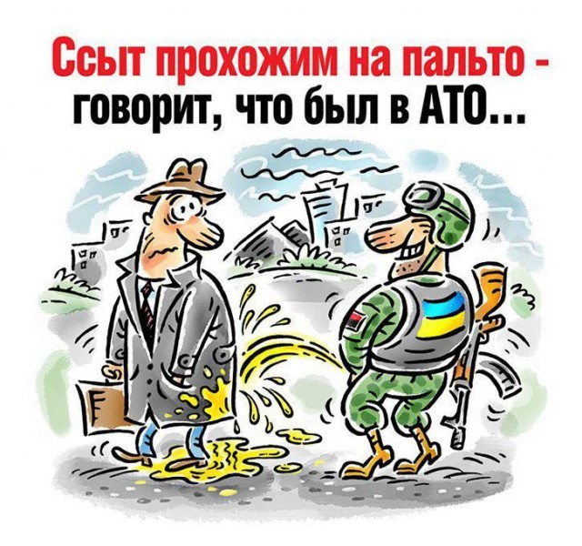 Новогоднее обращение Президента Зеленского - НОВЫЙ ГОД 2020