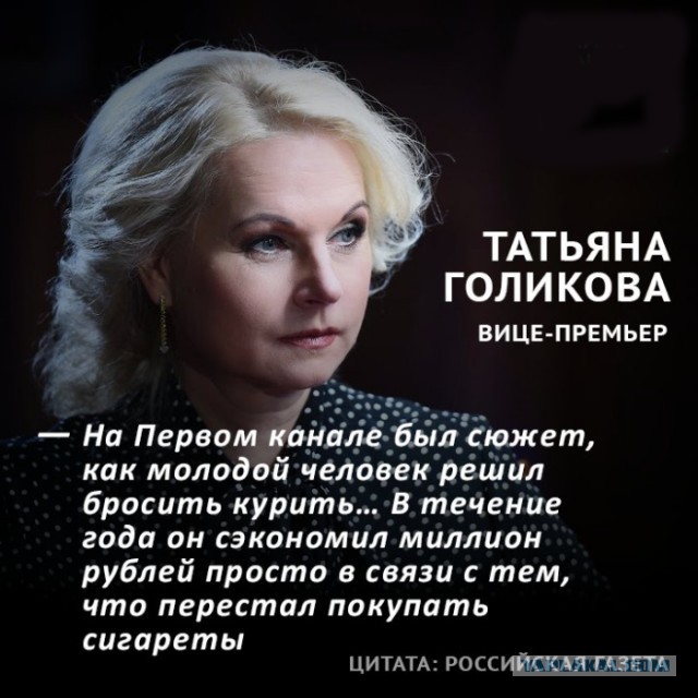 Увлечения ЯПовцев