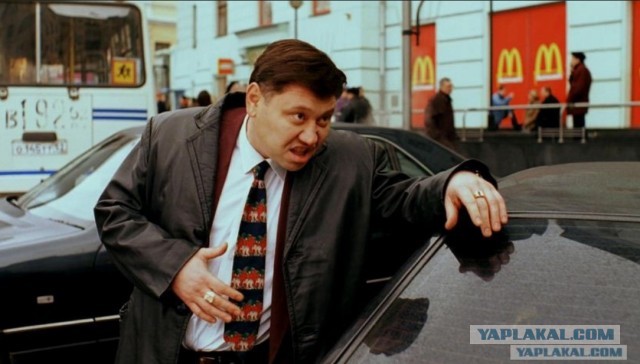 Модные и яркие девяностые